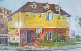 Guest House Kiiroiie (Female Only)